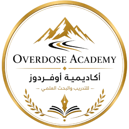 أكاديمية أوفردوز